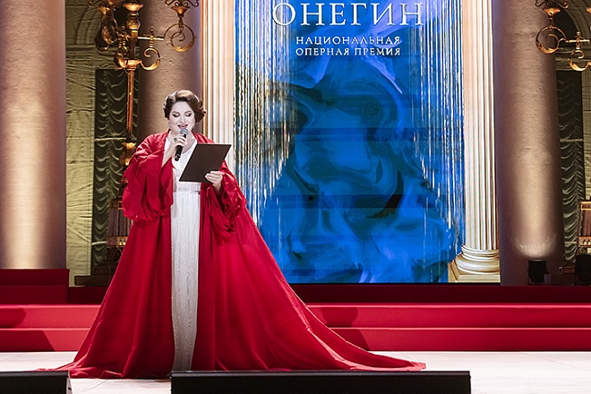 Юбилейная премия «Онегин»