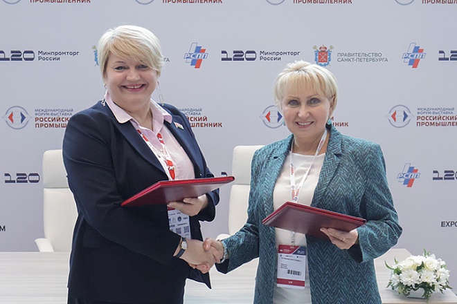 Современные условия требуют создания межрегиональных экосистем