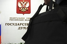 Закон с вопросами