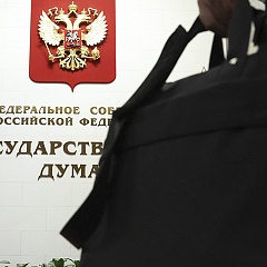 Закон с вопросами