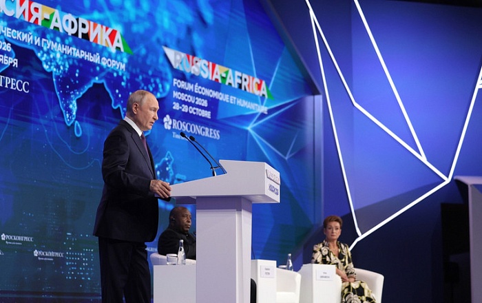 Путин выступил на саммите «Россия — Африка». Главные заявления президента