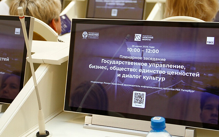 Общий ценностный язык — основа выживания в условиях внешнего давления