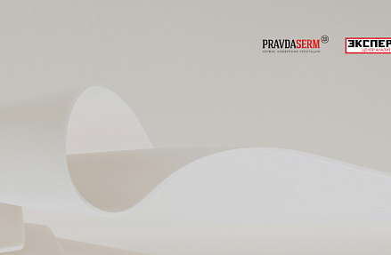 Репутации губернаторов мешает кризис доверия