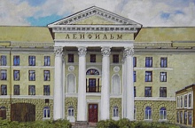 Картина недели: 23 — 30 января