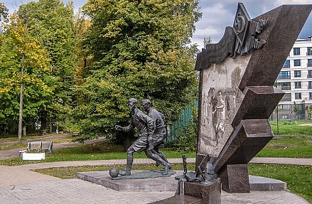 Победный проигрыш