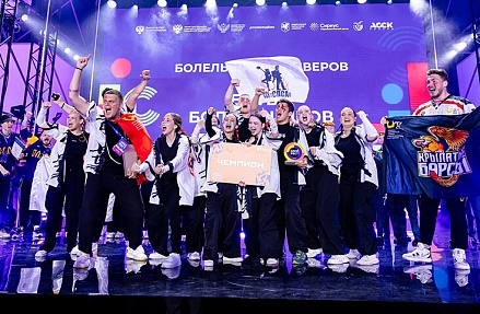 Спортсменам в Петербурге не хватает болельщиков