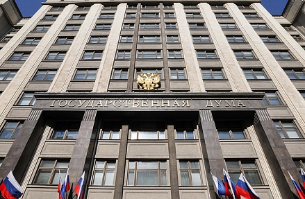 Законы, вступающие в силу с начала октября
