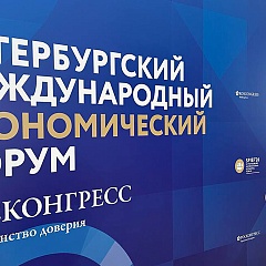 Картина недели: 29 мая — 5 апреля