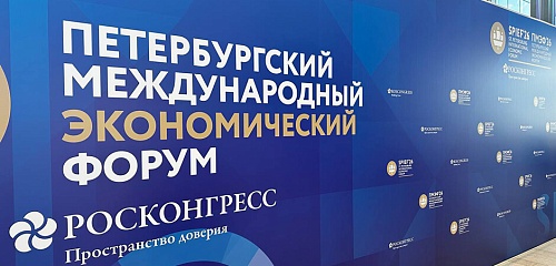Картина недели: 29 мая — 5 апреля