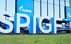 Фоторепортаж с ПМГФ-2025 / Второй день