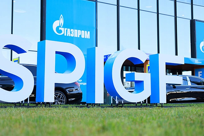 Фоторепортаж с ПМГФ-2025 / Второй день