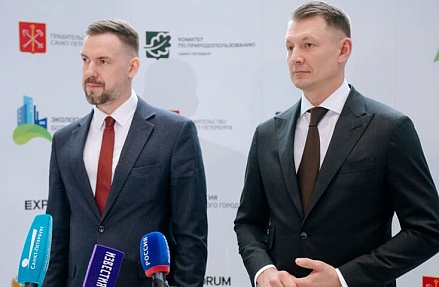 «Экология большого города»