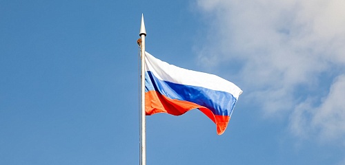 Экономический градиент и «мир через силу»