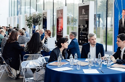 «День деловых коммуникаций «Репутация» в Музее «Атом»
