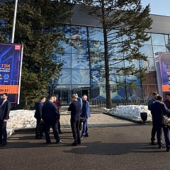 «БЕЗОПАСНОСТЬ ТЭК»