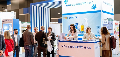 Выставка «Зооиндустрия»