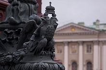Здоровье – капитал региона