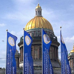 Картина недели: 5 — 11 июня