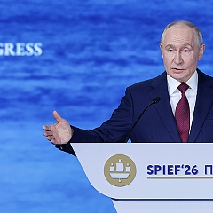 Путин выступил на ПМЭФ-2026. Главные заявления президента РФ