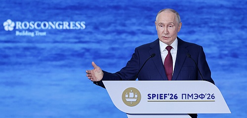 Путин выступил на ПМЭФ-2026. Главные заявления президента РФ