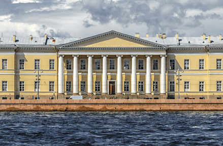 Стратегический центр науки Северо-Запада