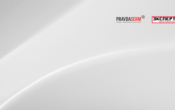 Рейтинг губернаторов: кардинальные изменения