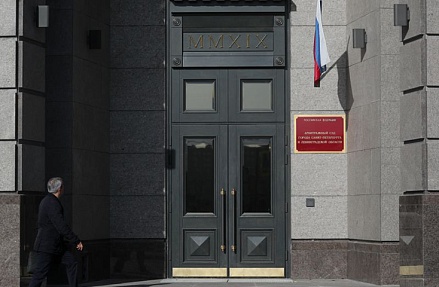Прокуратура просит ускорить процесс по Запесоцкому