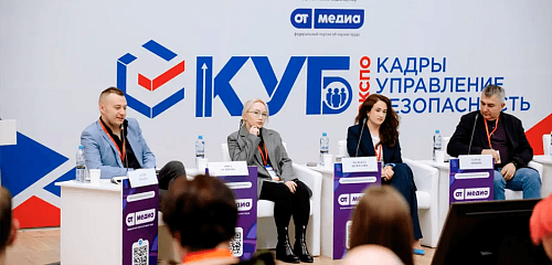 10 лет успешного сотрудничества