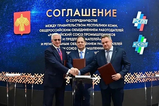 Условия господдержки должны быть понятными и предсказуемыми