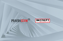 Репутация — единственный стратегический ресурс губернаторов?