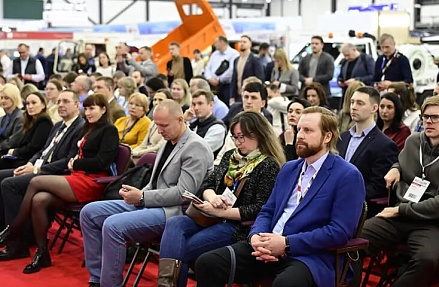 «Защита от коррозии — 2026»