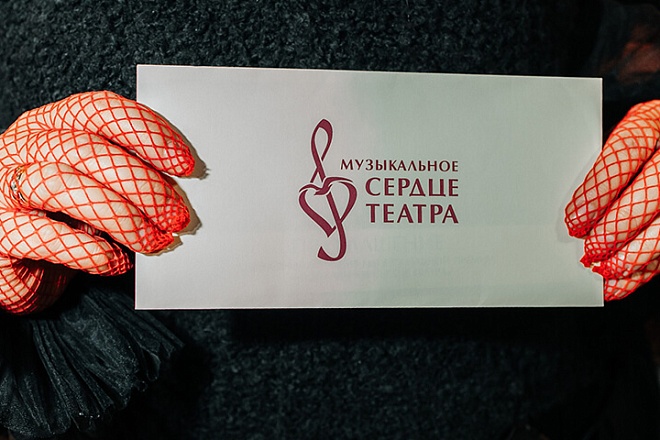 В Санкт-Петербурге объявили лауреатов Национальной премии «Музыкальное сердце театра» 2025 года