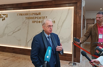 Сохранить человечность мира