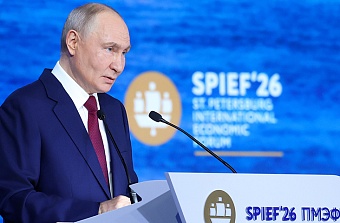 В регионах наказы президента услышали