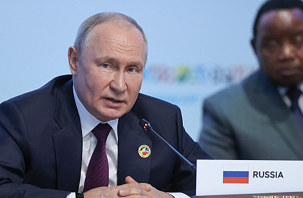 Путин 28 июля выступил на саммите «Россия — Африка». Главное