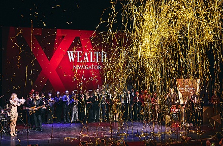 WEALTH Navigator Awards 2024: итоги премии