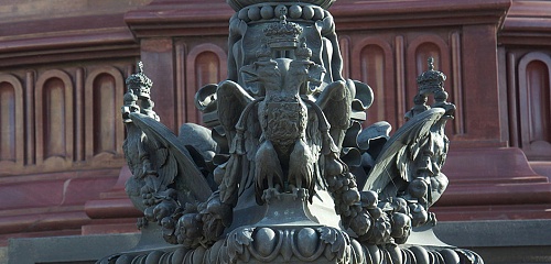 Картина недели: 19 — 26 июня
