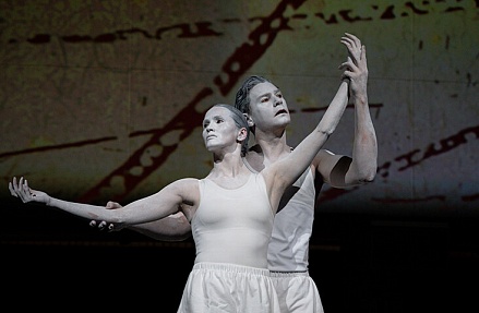 «Маяковский. Встреча»