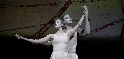 «Маяковский. Встреча»