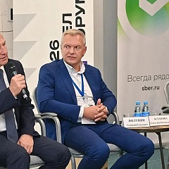 В Республике Карелия открылось новое предприятие по обработке камня