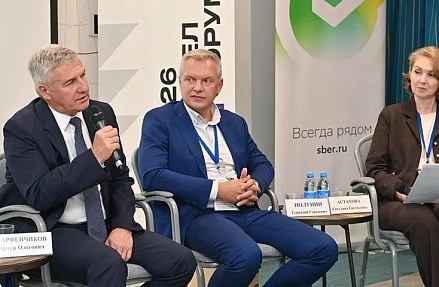 В Республике Карелия открылось новое предприятие по обработке камня