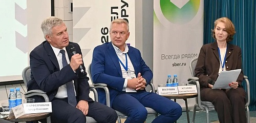 В Республике Карелия открылось новое предприятие по обработке камня