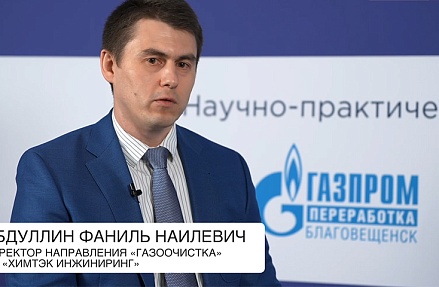 Интервью с Фанилем Абдуллиным