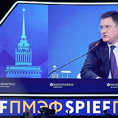 Смена парадигмы, новые системы расчетов и развитие ИИ