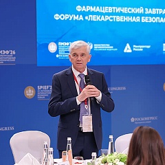 Расходы на здравоохранение будут контролировать тщательнее