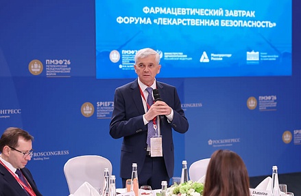 Расходы на здравоохранение будут контролировать тщательнее