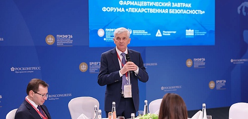 Расходы на здравоохранение будут контролировать тщательнее