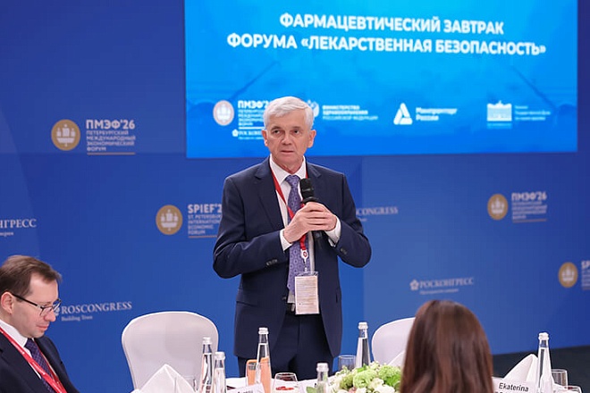Расходы на здравоохранение будут контролировать тщательнее