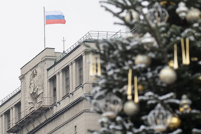 Законы, вступающие в силу с начала января