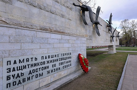 В СПбГЭУ прошла международная конференция, посвященная 80-летию Победы